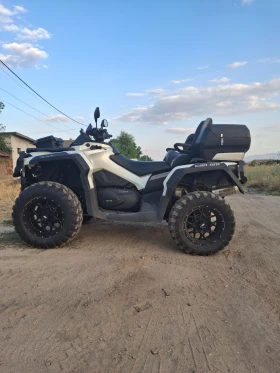     Can-Am Outlander