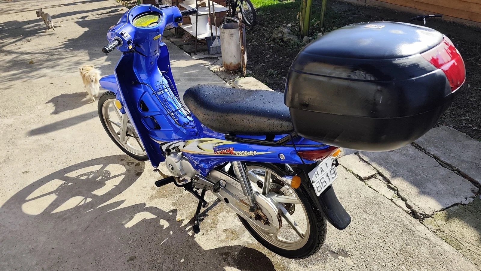 Lifan LF 50 | Mobile.bg   1