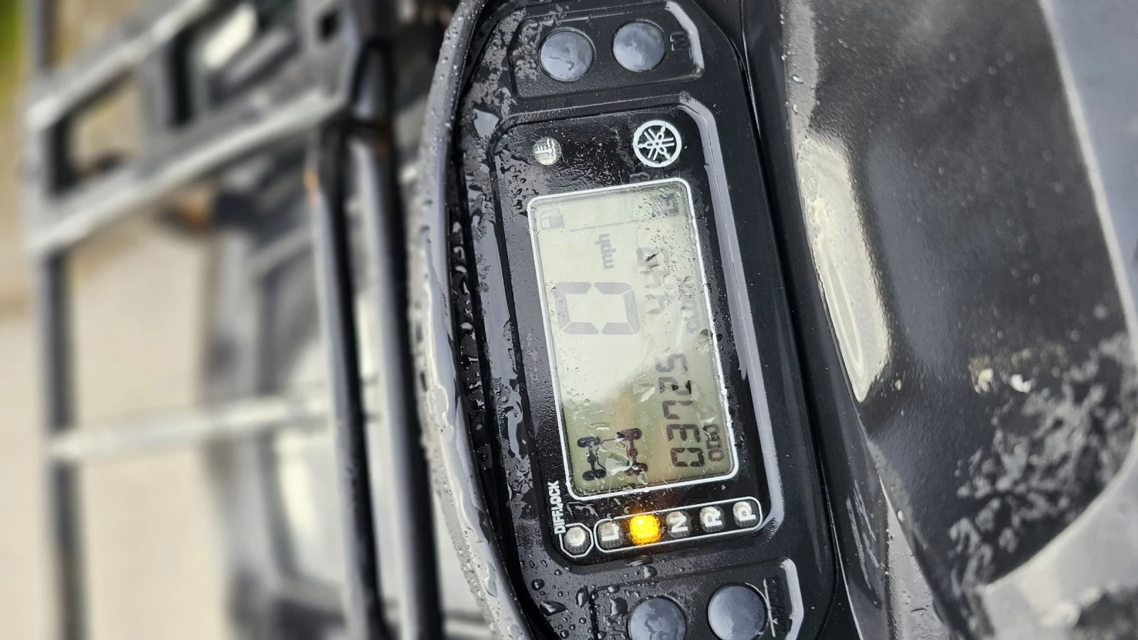 Yamaha Grizzly | Mobile.bg � ����������� 14