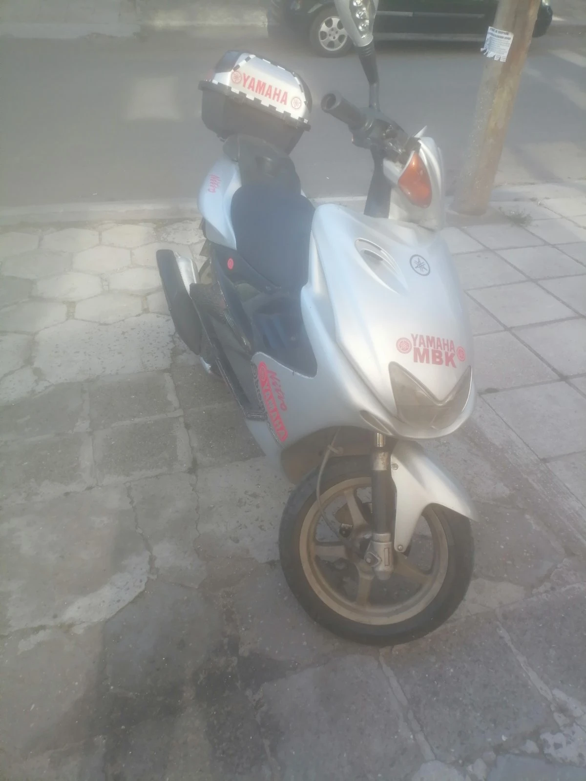 Yamaha Aerox