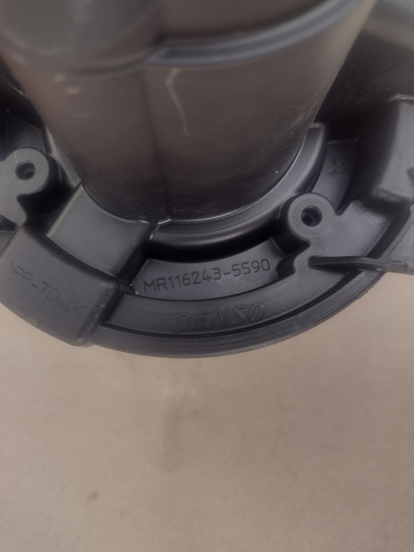 MR116243-5590     NISSAN MICRA K14  MR1162435590 | Mobile.bg   4