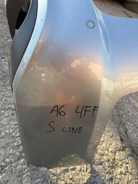 ������ ���� � ��������� ���...
