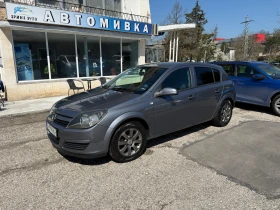 Opel Astra 1.7  100кс., снимка 1