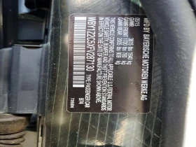 BMW i3, снимка 12