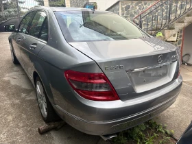 Mercedes-Benz C 220 2.2d 170кс/Avangarde/OM646/ 193хил.км., снимка 5