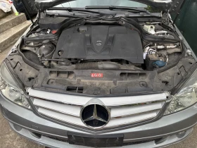 Mercedes-Benz C 220 2.2d 170кс/Avangarde/OM646/ 193хил.км., снимка 6
