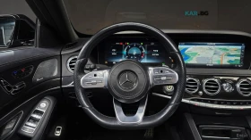 Mercedes-Benz S 350 d* 4MATIC* BURMESTER* DISTRONIC* 360* ОБДУХВАНЕ* , снимка 6