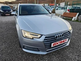 Audi A4 3, 0TDi Quattro - [7] 