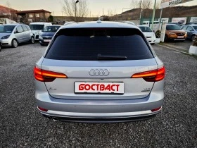 Audi A4 3, 0TDi Quattro - [5] 