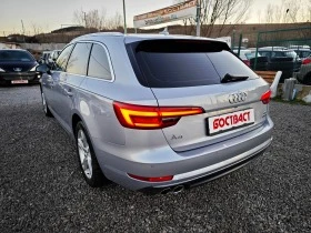 Audi A4 3, 0TDi Quattro - [4] 