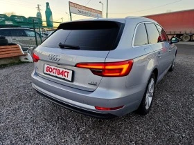 Audi A4 3, 0TDi Quattro - [6] 