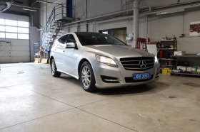 Mercedes-Benz R 350, снимка 3 - Автомобили и джипове - 45743076