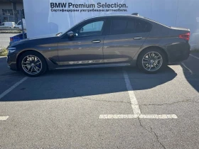 BMW 540 xDrive Sedan - [4] 