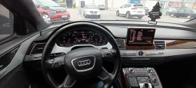 Audi A8, снимка 13