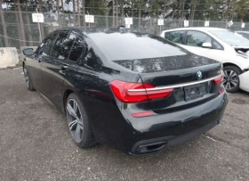 BMW 740 - [4] 