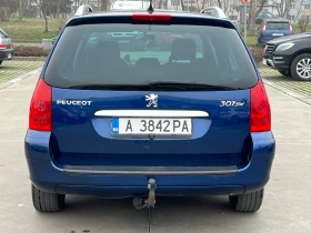 Обява за продажба на Peugeot 307 1.6i 109 Automat ~5 300 лв. - изображение 4