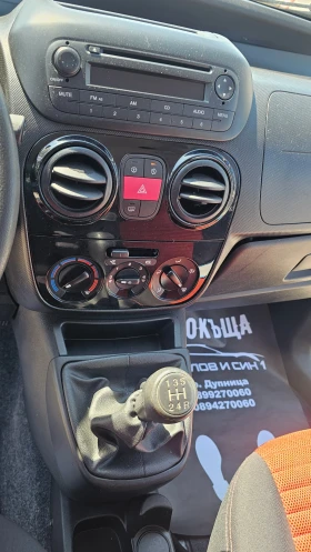 Fiat Qubo 1.3dizel - 7900 лв. - 91709711 11