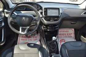 Peugeot 2008 1, 6e-HDI Allure | Mobile.bg    11