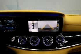 Mercedes-Benz AMG GT S | Mobile.bg    13