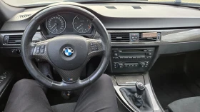 Обява за продажба на BMW 330  330d M-пакет Stage2  19цола 310кс Нов внос ~11 499 лв. - изображение 8