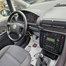Обява за продажба на VW Sharan 2.0TDI FULL ~8 999 лв. - изображение 10
