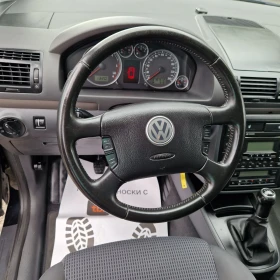 Обява за продажба на VW Sharan 2.0TDI FULL ~8 999 лв. - изображение 7