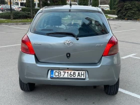 Toyota Yaris 1.3 АВТОМАТИК! - 6999 лв. / 3578.53 € - 42940507 6