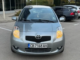 Toyota Yaris 1.3 АВТОМАТИК! - 6999 лв. / 3578.53 € - 42940507 5