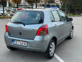 Toyota Yaris 1.3 АВТОМАТИК! - 6999 лв. / 3578.53 € - 42940507 4