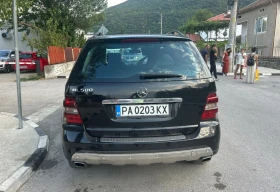 Mercedes-Benz ML 500 44     | Mobile.bg    6