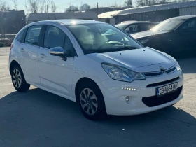 Citroen C3 НАВИГАЦИЯ / ДИЗЕЛ / КАСКО / НОВИ ЗИМНИ ГУМИ - 6999 лв. / 3578.53 € - 51272592 3