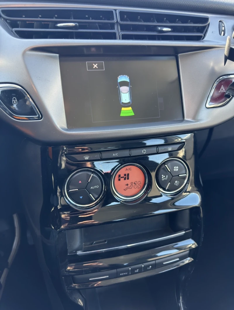 Citroen C3 НАВИГАЦИЯ / ДИЗЕЛ / КАСКО / НОВИ ЗИМНИ ГУМИ, снимка 15 - Автомобили и джипове - 52810611