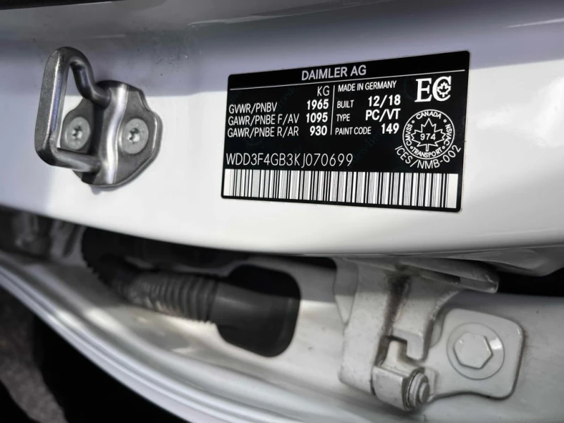 Mercedes-Benz A 250 * CARFAX * БЕЗ ПЪРВОНАЧАЛНА ВНОСКА, снимка 10 - Автомобили и джипове - 52974262