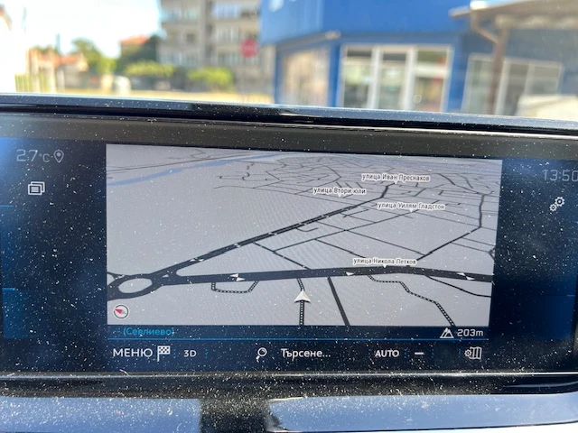 Peugeot 2008 GT 1.2 PureTech 155 EAT8  | Mobile.bg — изображение 12