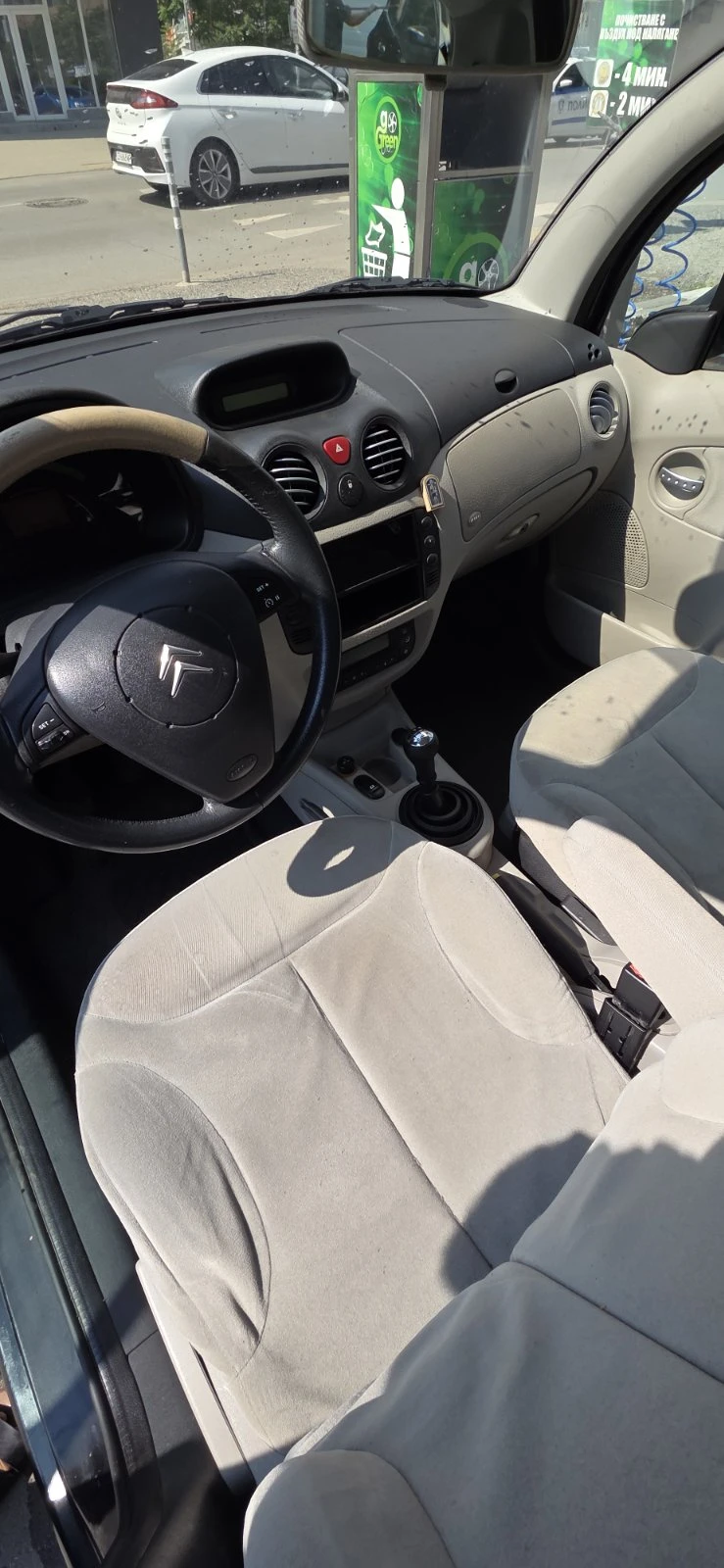 Citroen C3, снимка 7 - Автомобили и джипове - 55118693