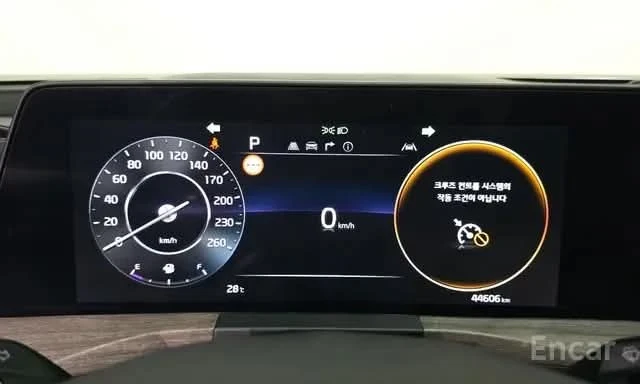 Kia K8 NOBLELESS 2WD LPG, снимка 12 - Автомобили и джипове - 55908449