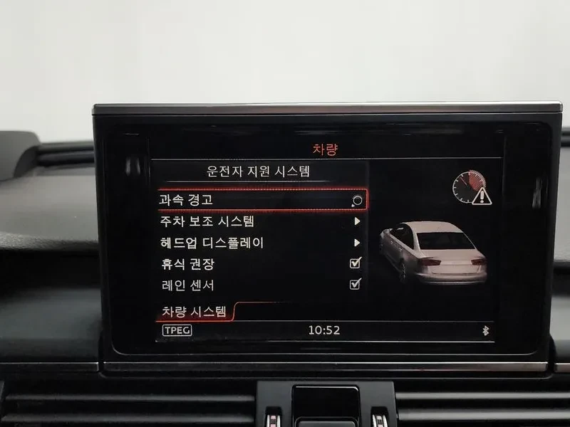 Audi A6 2.0 TFSI Quattro - САМО 30% АВАНС, снимка 16 - Автомобили и джипове - 56293651