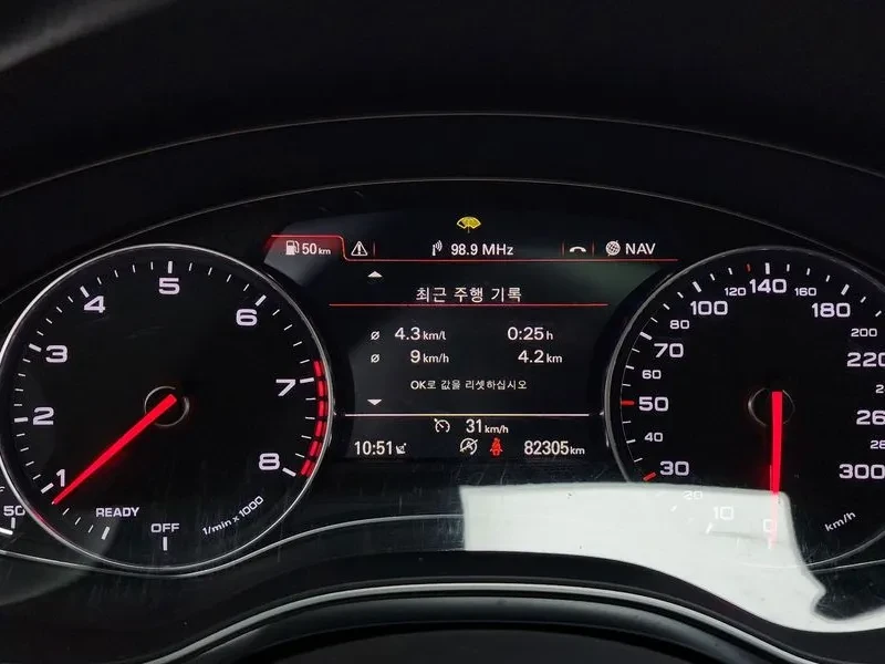 Audi A6 2.0 TFSI Quattro - САМО 30% АВАНС, снимка 8 - Автомобили и джипове - 56293651