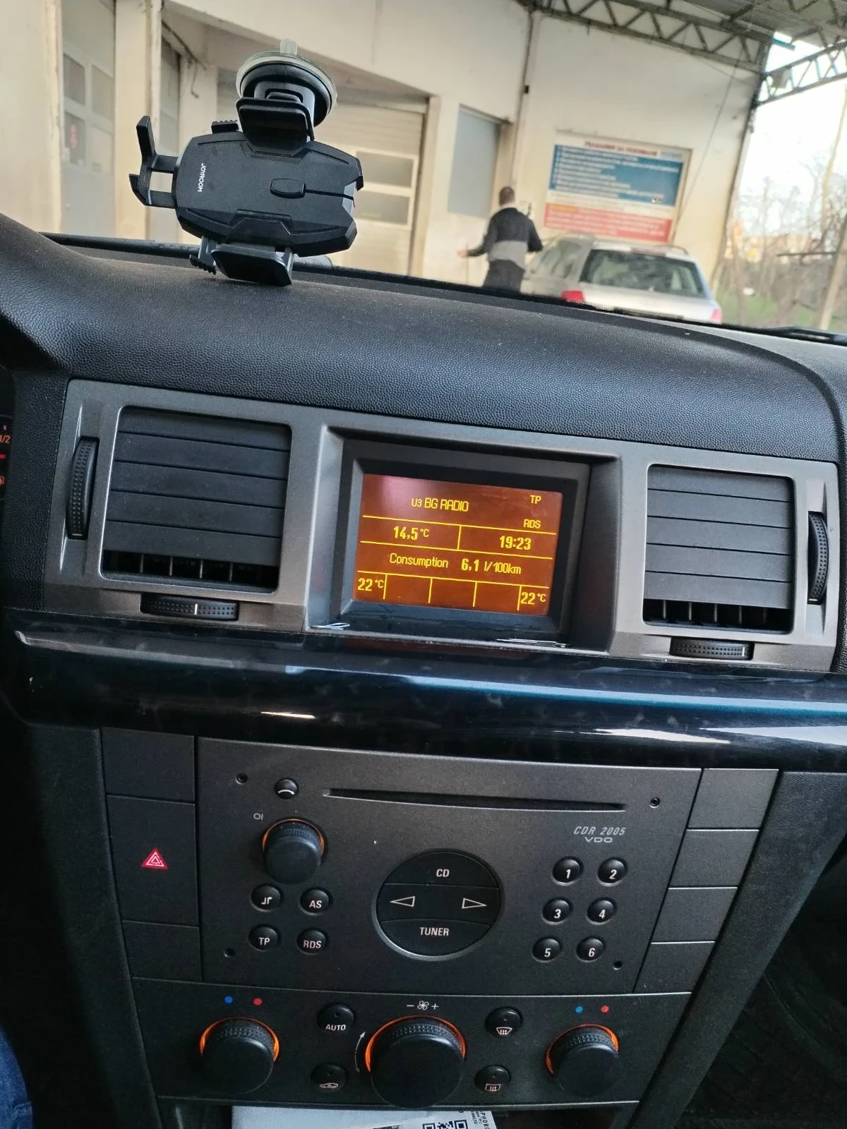 Opel Vectra SIGNUM 2.2 DTI - изображение 10