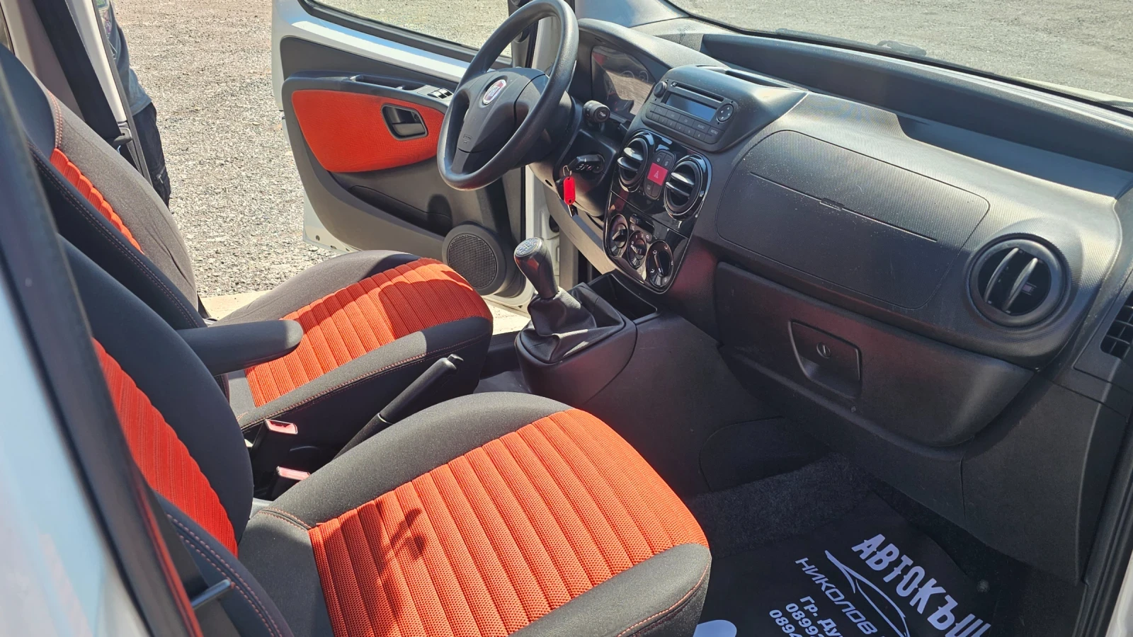 Fiat Qubo 1.3dizel - изображение 6