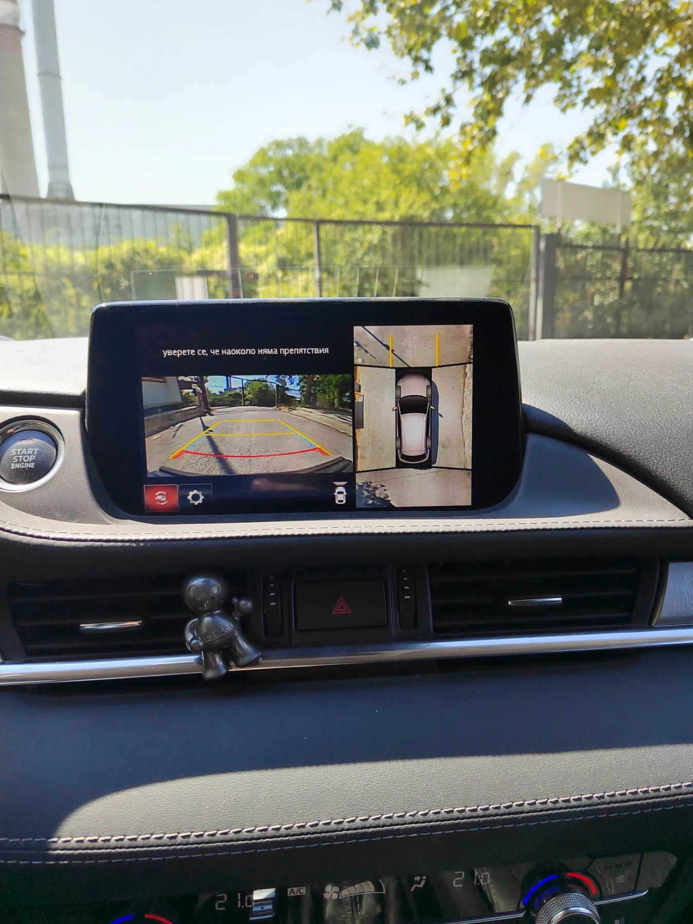 Mazda 6 | Mobile.bg   17