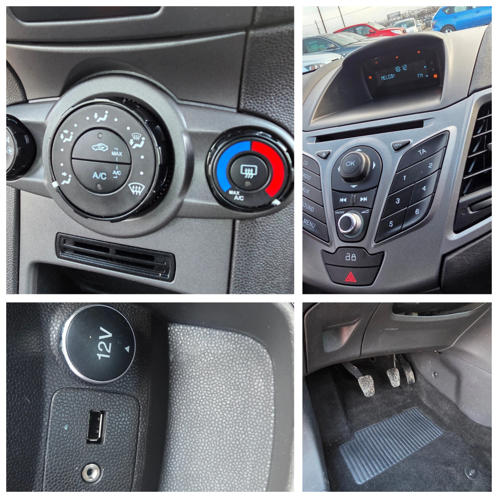 Ford Fiesta 1249-������ | Mobile.bg � ����������� 15