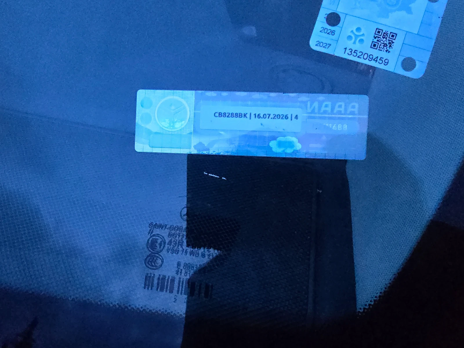 Mercedes-Benz E 220 6.3 AMG pack | Mobile.bg � ����������� 13