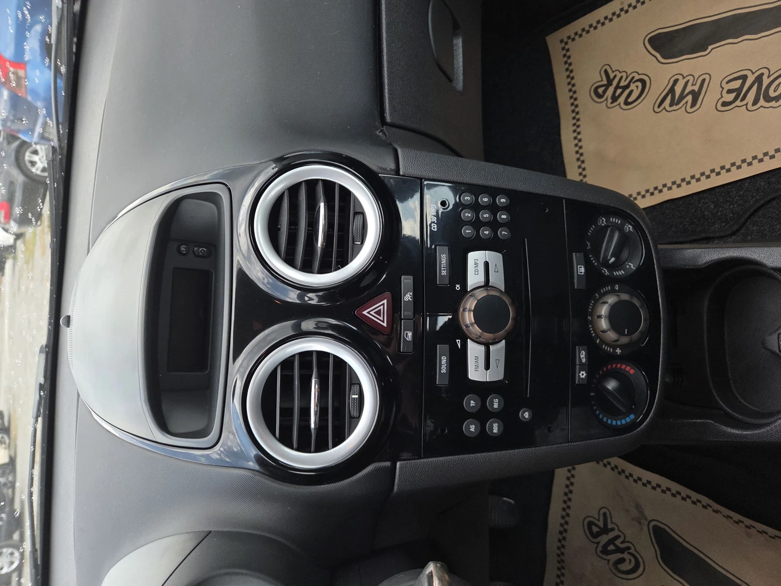 Opel Corsa 1.2i GPL | Mobile.bg � ����������� 10