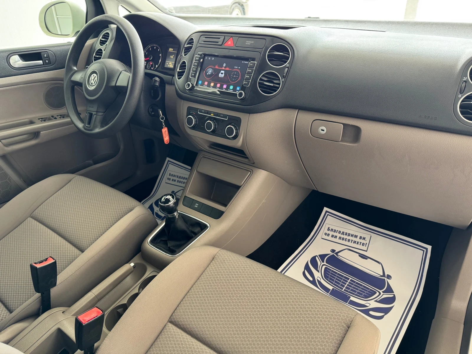 VW Golf Plus NAVI+ 1.6- 102к.с., снимка 10 - Автомобили и джипове - 54387467