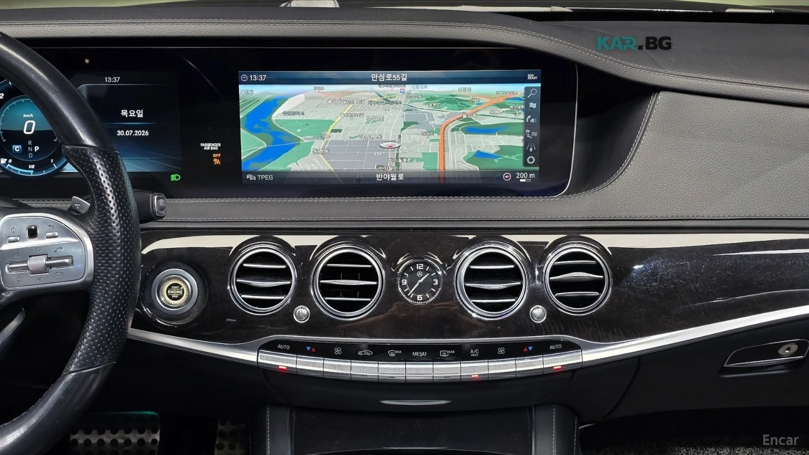 Mercedes-Benz S 350 d* 4MATIC* BURMESTER* DISTRONIC* 360* ОБДУХВАНЕ* , снимка 11 - Автомобили и джипове - 55738897