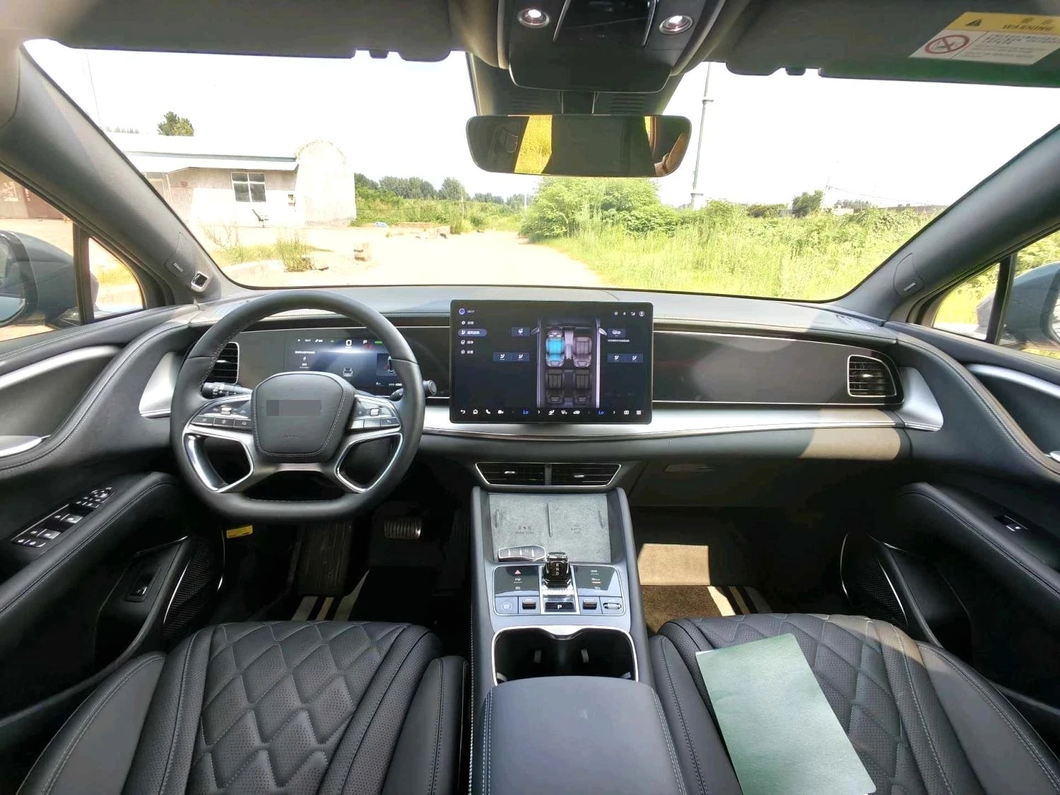 BYD Sealion 7 Intelligent Drive 610 km autogeorge.com | Mobile.bg � ����������� 6