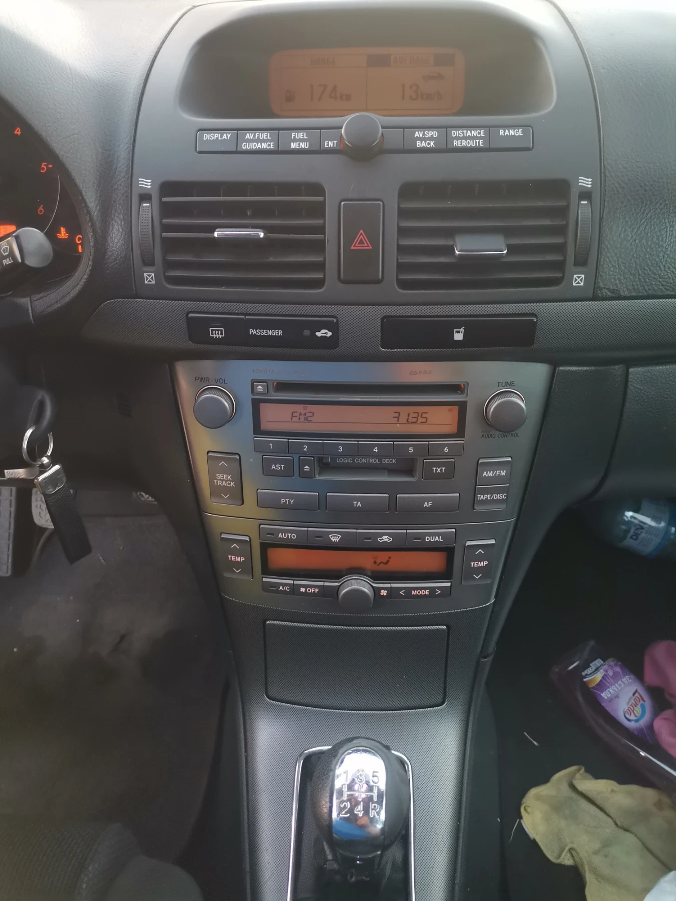 Toyota Avensis 2000 D4D, снимка 14 - Автомобили и джипове - 55805300