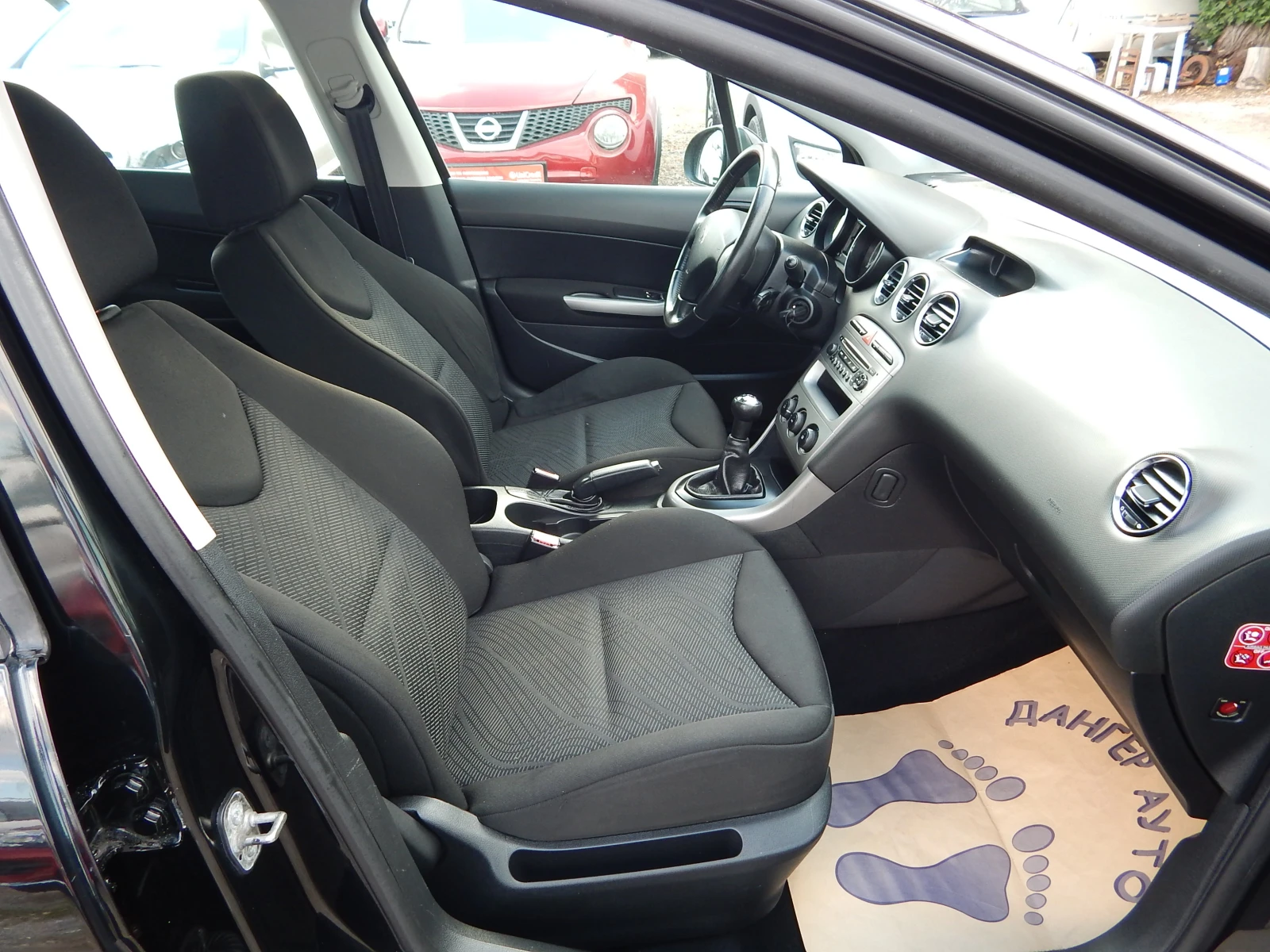 Peugeot 308 1.6HDI* 160000KM.* , снимка 17 - Автомобили и джипове - 56163546