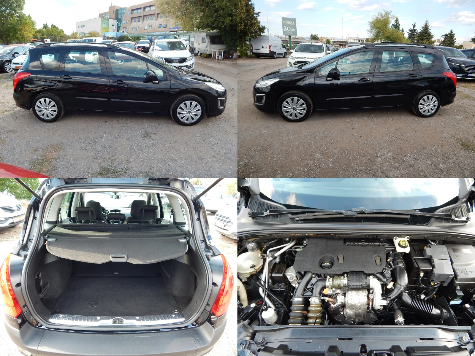 Peugeot 308 1.6HDI* 160000KM.* , снимка 7 - Автомобили и джипове - 56163546